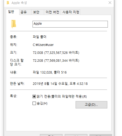 컴잘알 이미지