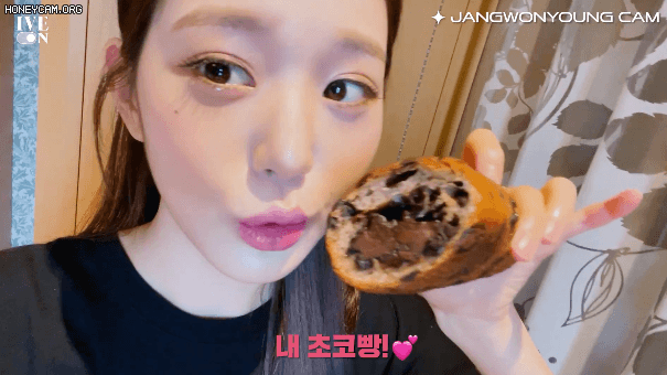맛있는 초코빵을 발견하고 흥분해서 우다다다 쫑알쫑알대는 아이브 장원영 ㅋㅋㅋ | 인스티즈