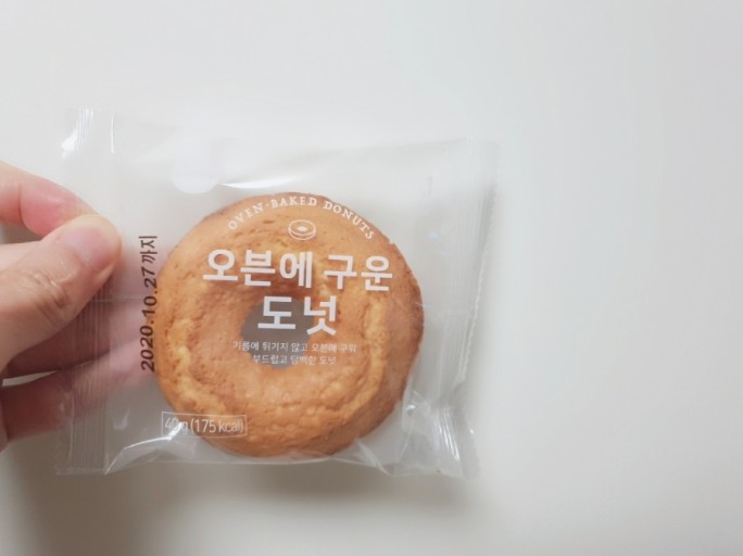 요즘 꽤 맛있는 빵.jpg | 인스티즈