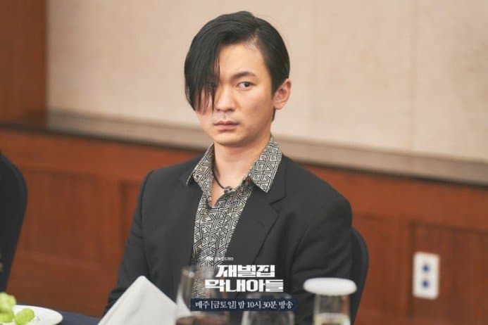 재벌집 막내아들 13화까지 중 사실상 가장 성공한 사람 | 인스티즈
