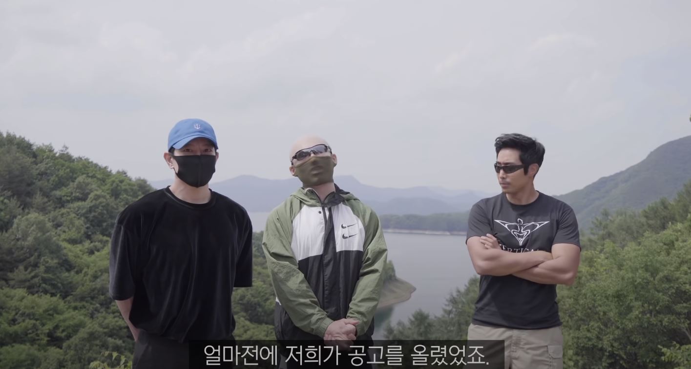 가짜사나이 전설의시작 | 인스티즈