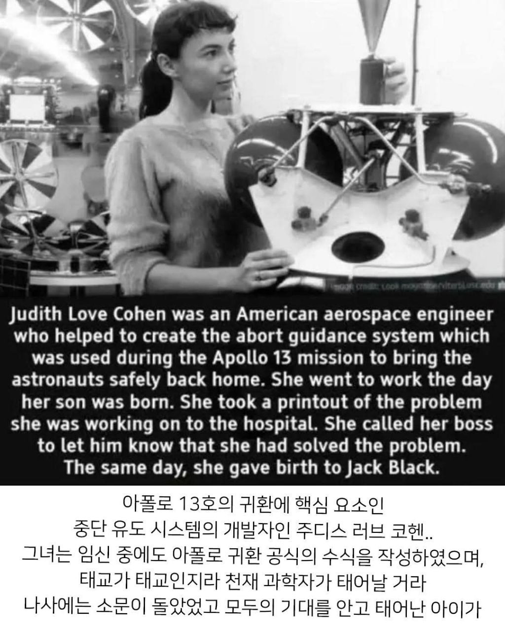 천재가 태어날거라는 기대감 속에 태어난 아이 | 인스티즈