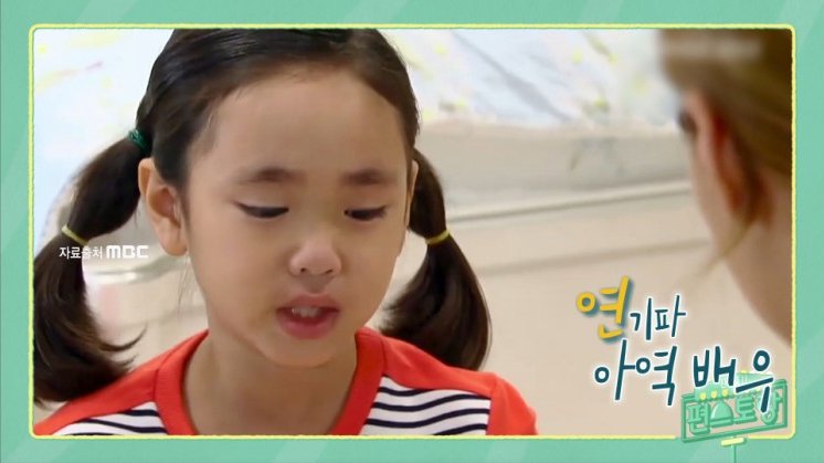 인스타 댓글 삭제중인 배우 김지영 (복길이X) | 인스티즈