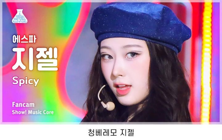 개인 썸네일 다 레전드로 뽑힌 에스파 음중 'Spicy' 직캠.jpg | 인스티즈