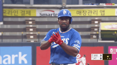 플립 말고 폴드 줘 | 인스티즈