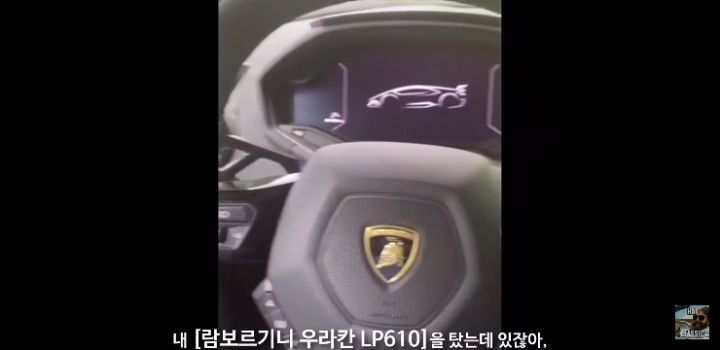 아이폰 프로 맥스의 위엄 | 인스티즈