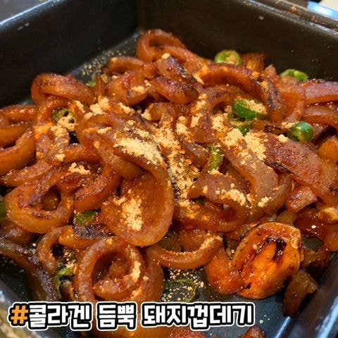 애슐리 돼지한마리축제.jpg  - 웃긴자료 ‥‥‥‥‥、 - 도탁스 (DOTAX) 애슐리 돼지한마리축제.jpg 