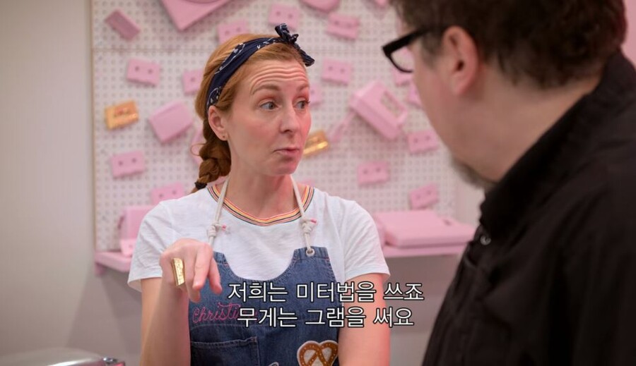 깨어있는 미국 제빵사.jpg | 인스티즈