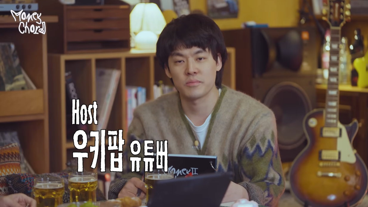 정식으로 사과하는 음악 유튜버 우키팝과 스트리머 룩삼.jpg | 인스티즈