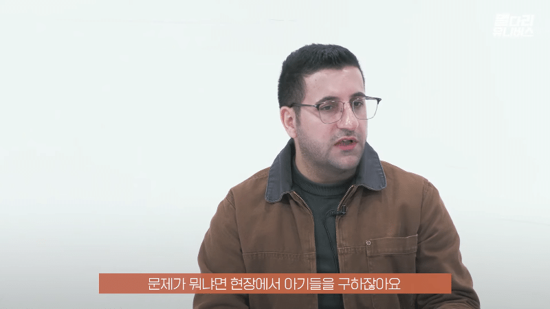 한국사는 튀르키예인들이 전하는 현지 심각한 상황 .jpg | 인스티즈