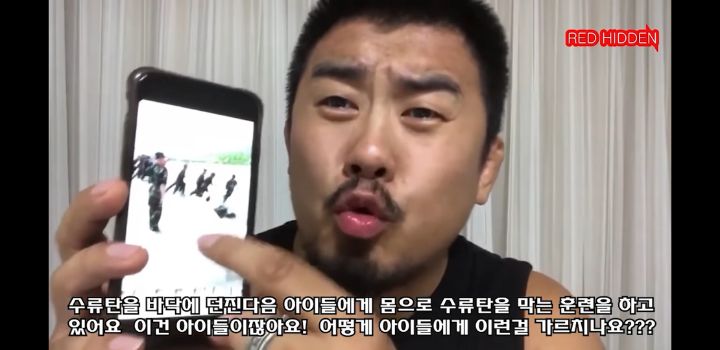 한 중국인의 소신발언 | 인스티즈