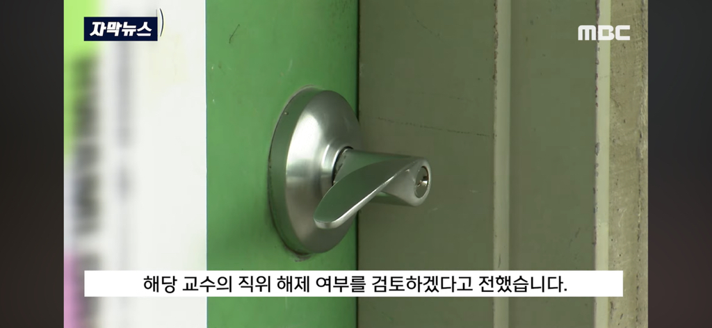 미술박람회에 나온 교수님 작품 "이건 아니죠” 제자들 폭발 | 인스티즈