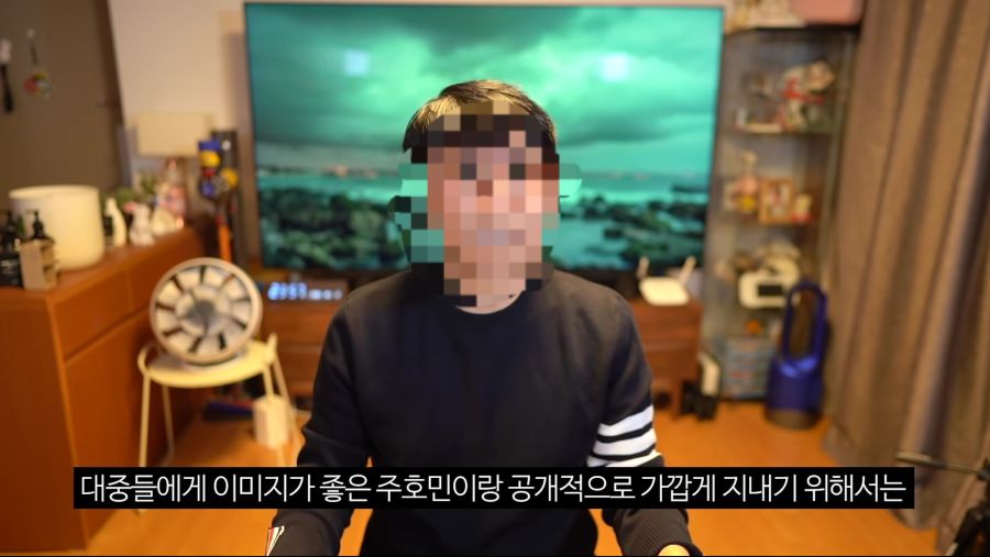 윤서인의 저격에 대처하는 침착맨 | 인스티즈