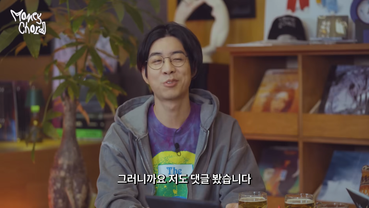 정식으로 사과하는 음악 유튜버 우키팝과 스트리머 룩삼.jpg | 인스티즈