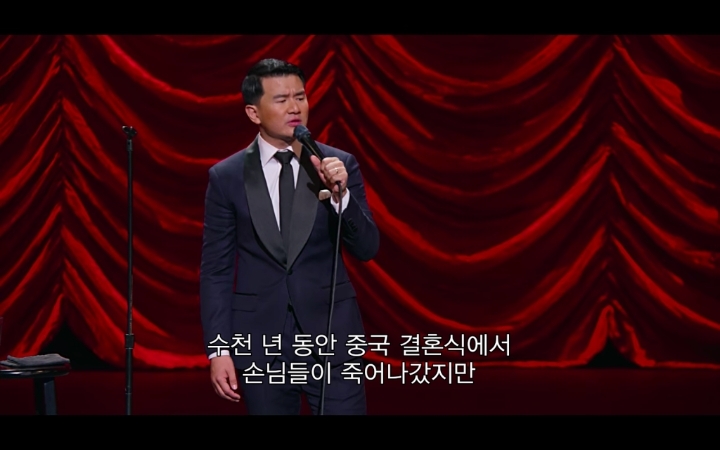 아시아인들이 음식 알러지가 별로 없는 이유 | 인스티즈