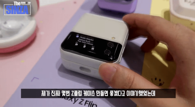 최근 삼성이 출시한 버즈 케이스들 특징.gif | 인스티즈