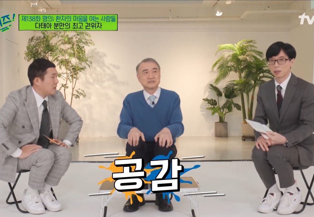 산모들에게 '안정'과 '태교'를 권하지 않는게 좋다는 한국 다태아 분만의 최고 권위자.jpg | 인스티즈