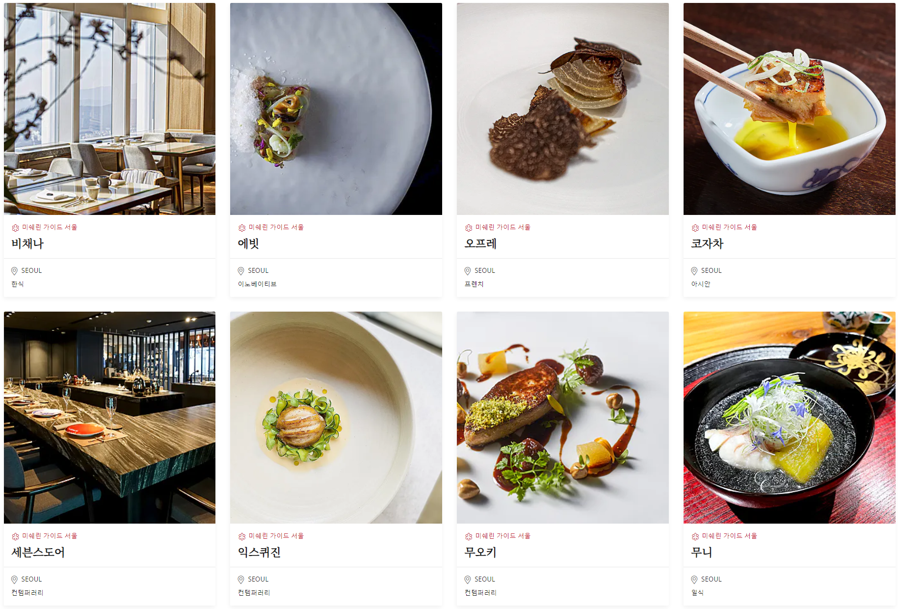 836465385afc09c7cb15de1c3339325078e9c85f