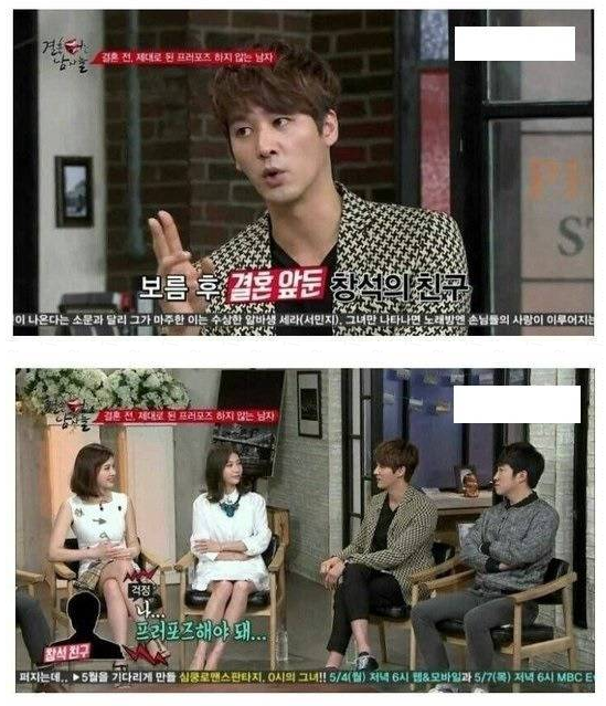 이해 안 가는 K-프로포즈 | 인스티즈