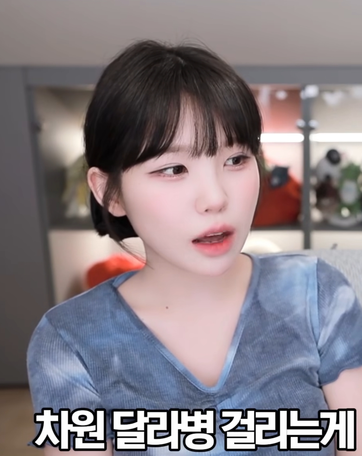 일본 여행 갔다온 사람들 중 우정잉이 싫어하는 유형 | 인스티즈