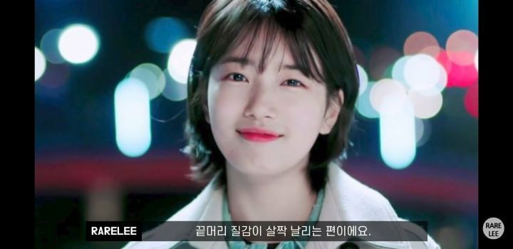 헤어스타일 컨설턴트가 말하는 수지 단발허쉬컷 jpg | 인스티즈