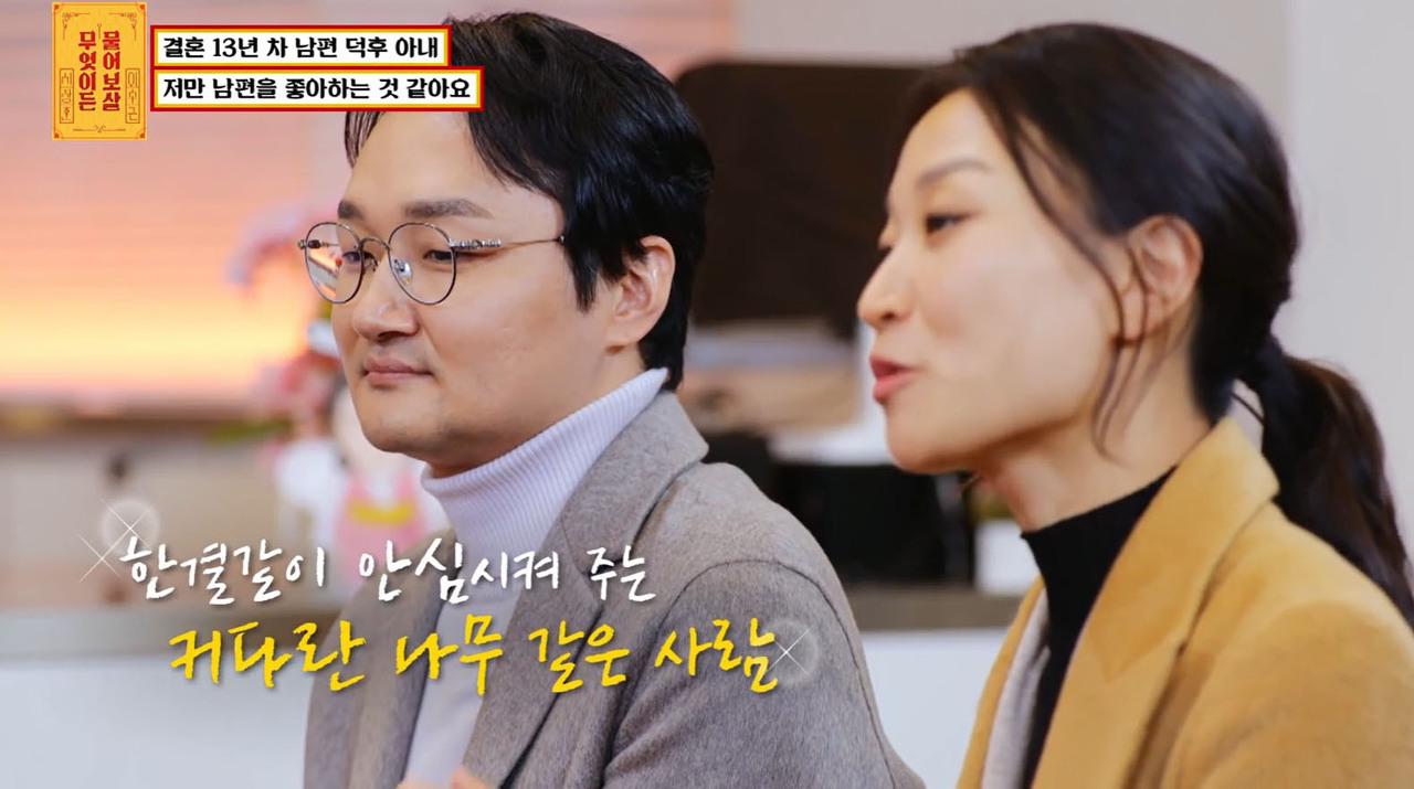 갠적으로 이성을 만날 때 진짜 중요하다고 느끼는 것 중 하나 .jpg | 인스티즈