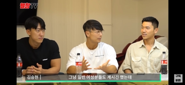 몸 개좋은 헬이 받는 인스타 DM 수준.JPG | 인스티즈