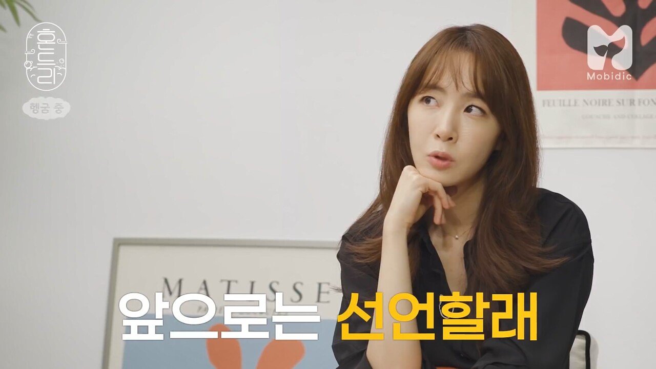 김이나 작사가님이 말하는 악플러, 루머 유포자, 온라인 소시오패스...jpg | 인스티즈