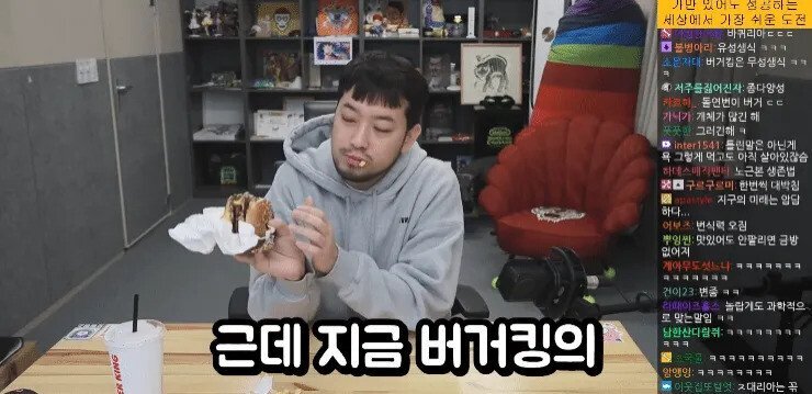 롯데리아가 망할 수 없는 이유 | 인스티즈