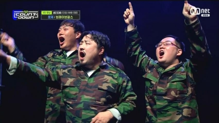 브레이브걸스 무대... 엠카 무리수...jpg | 인스티즈