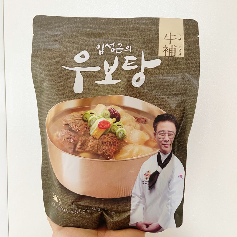 흑백요리사 2 팀 미션 OOO셰프가 캐리할수밖에 없었던 이유[스포] | 인스티즈