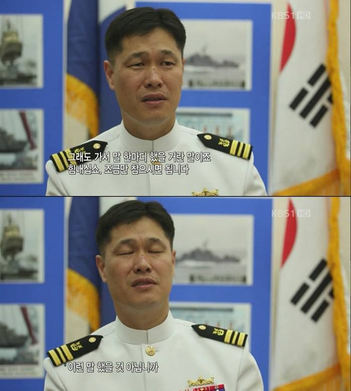 우리가 절대로 잊지 말아야 할 영웅들 | 인스티즈