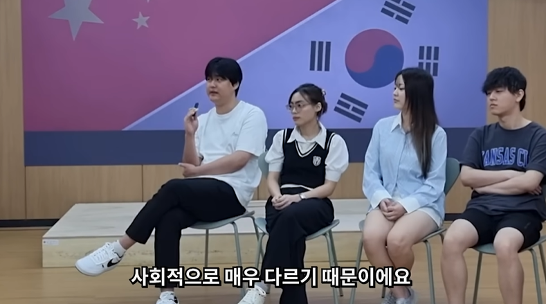 한국인과 중국인의 토론배틀 | 인스티즈