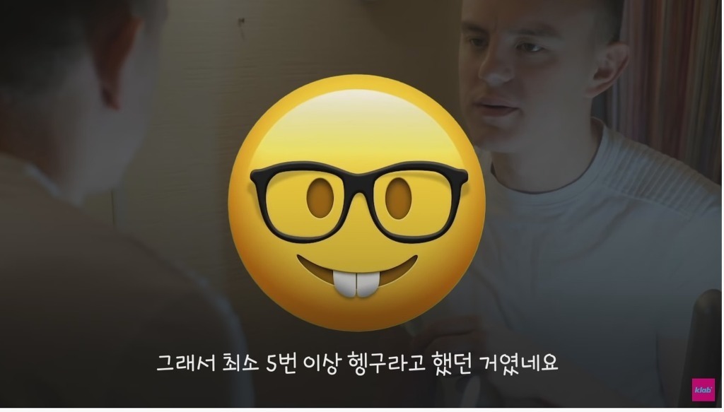 한국인들은 이해하기 어렵다는 서양식 양치법 | 인스티즈