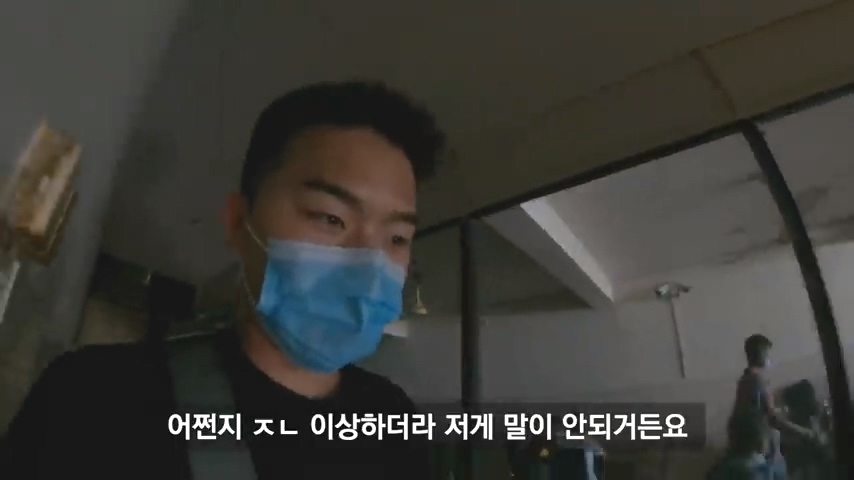 한국에서 아들이 공부중이라는 스리랑카 아저씨 | 인스티즈