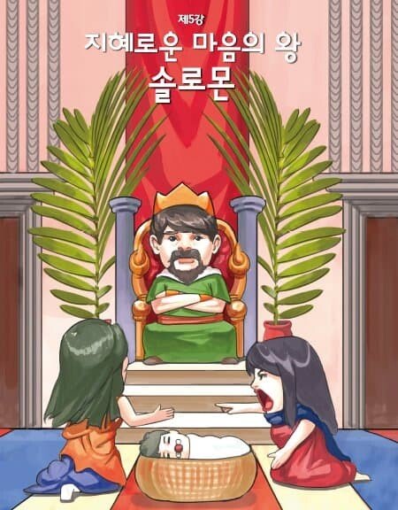 둘 중에 누가 낳음? | 인스티즈