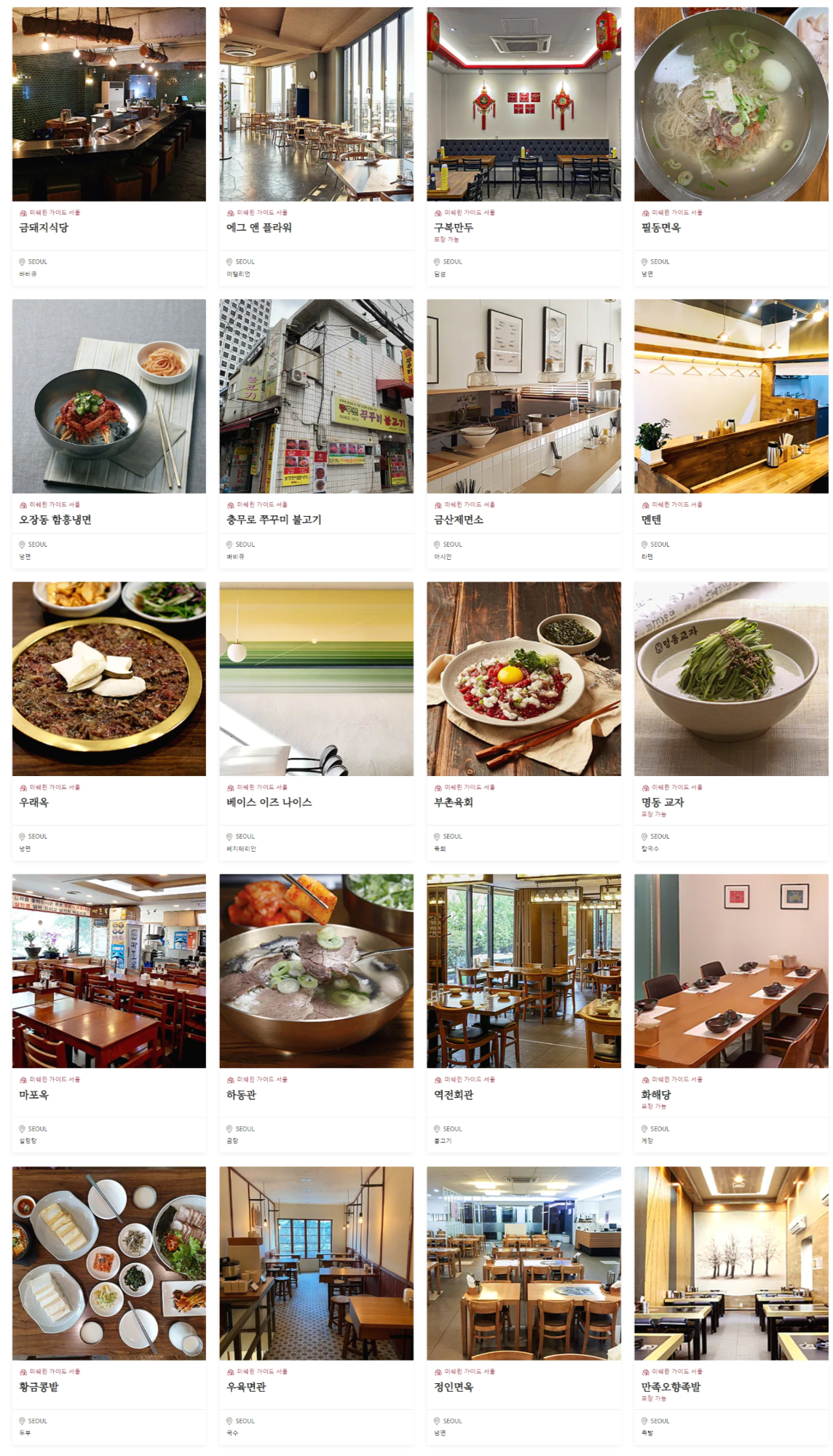 8416cdff401d8050bab2da923997f05b811e6764