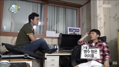 무한도전 웹툰 아이디어 짜는 침착맨 | 인스티즈