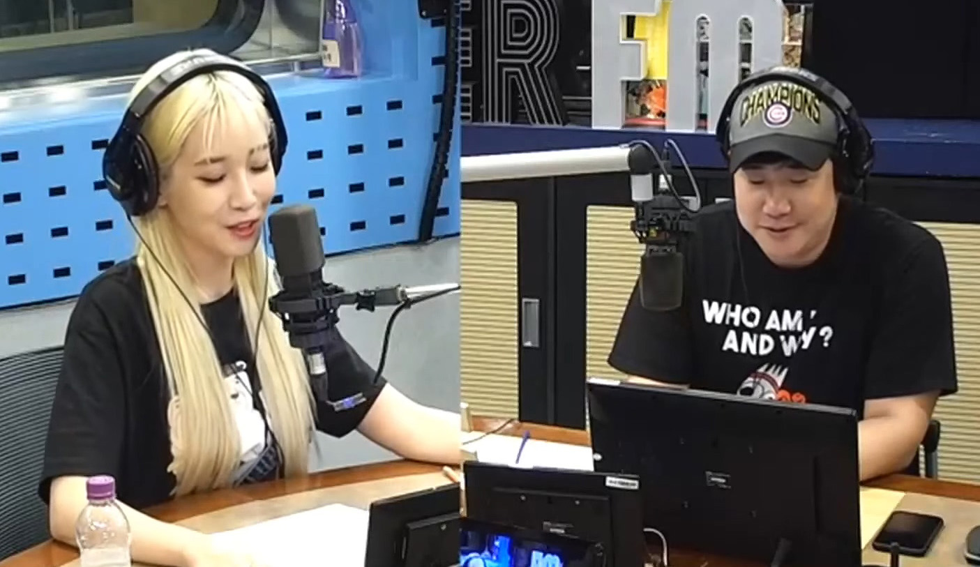 배텐 첫 생방송에서 역대급 대참사를 기록한 러블리즈 지애(부제 : 포크의 복수) | 인스티즈