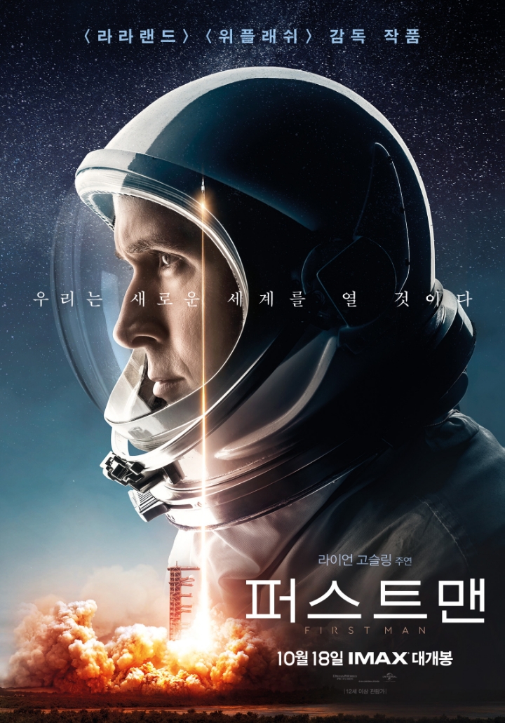 영화관에서 안 봐서 제일 후회했던 영화는? | 인스티즈