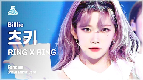 모아놓고 보니 썸네일 장인이었던 빌리 츠키.jpg | 인스티즈