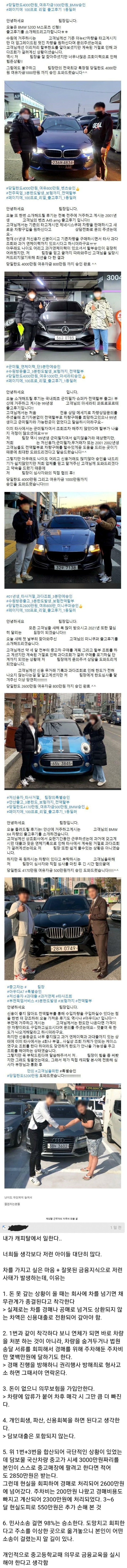 성인 되자마자 하드모드로 시작하는 사람들.jpg | 인스티즈