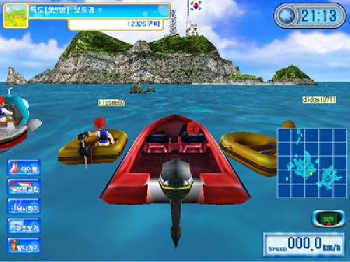 섭종한 게임중 다시 하고 싶은 게임이 있나요?? | 인스티즈