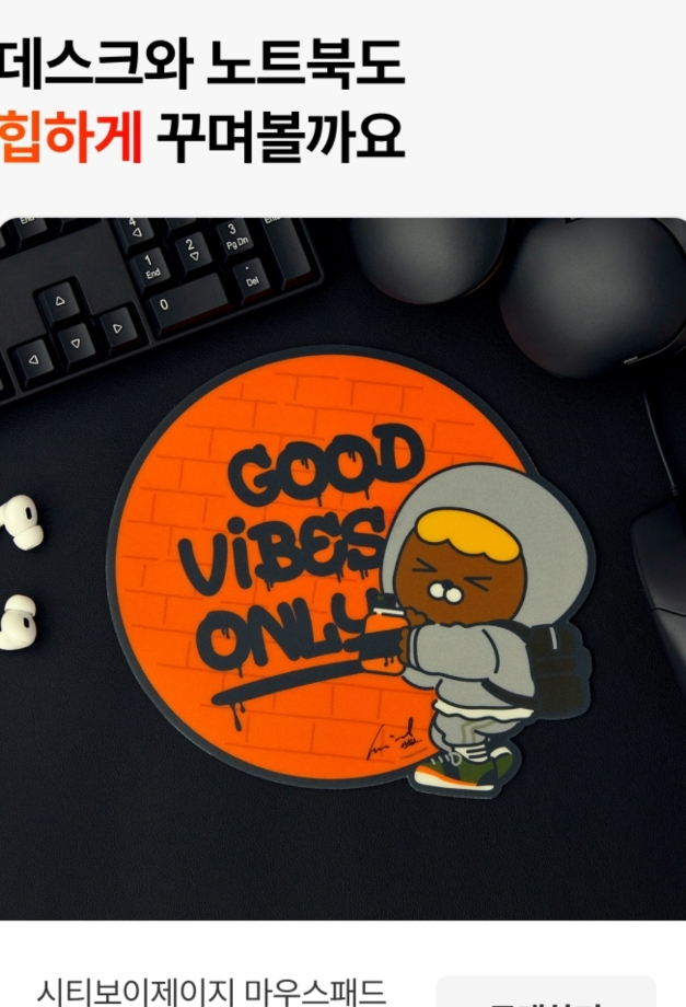 845146b8d34c6de4320b637bff656ea109dc36f2