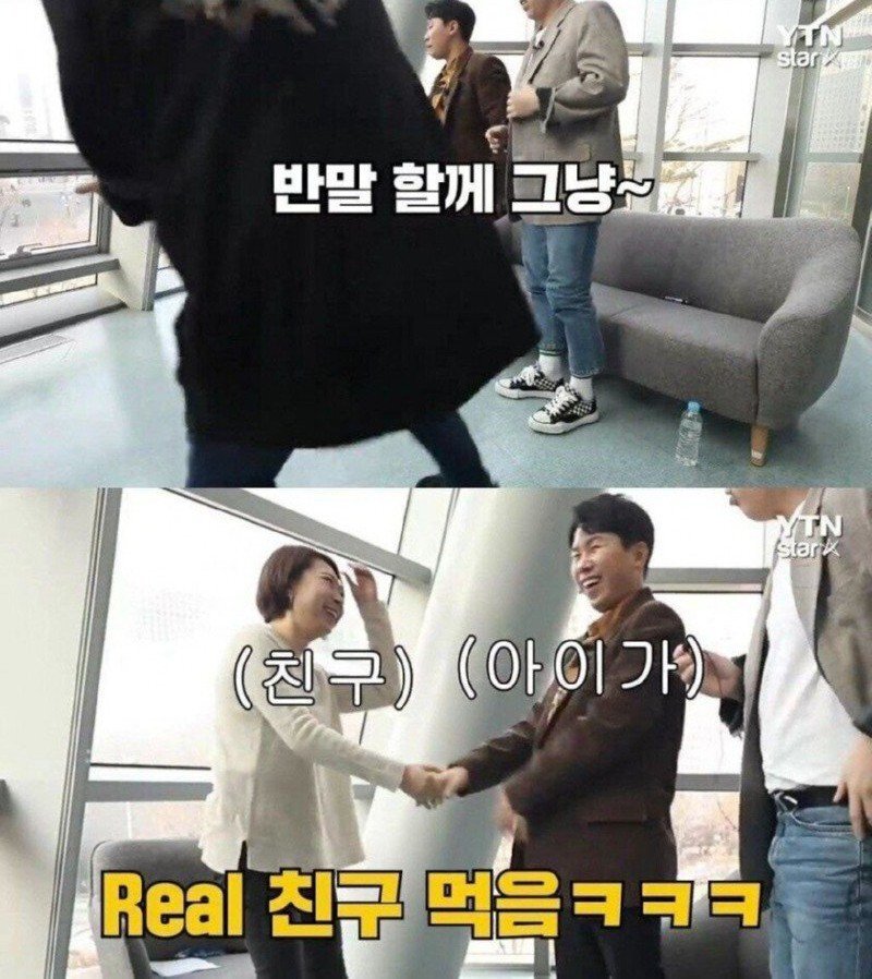 인터뷰 상대 잘 못 고른 YTN기자 | 인스티즈