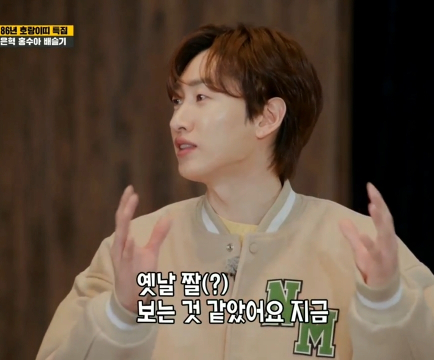 김종국 칭찬 폭력.jpg | 인스티즈