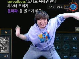 풍월량 레전드 짤들.gif | 인스티즈