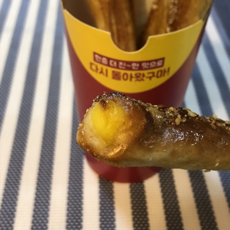 올해도 다시 돌아오는 앤티앤스 크림치즈스틱 시즌 한정..JPG | 인스티즈