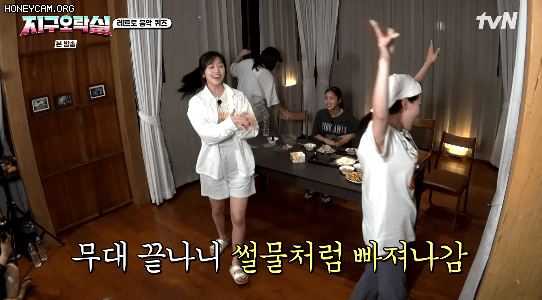 [지구오락실] 안유진이 지긋지긋 하다는 나영석 ㅋㅋㅋㅋㅋㅋㅋ | 인스티즈