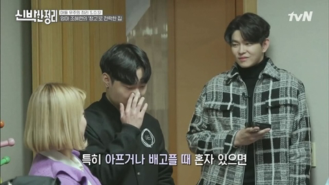 조혜련 아들이 가족을 인정하는 과정.JPG | 인스티즈